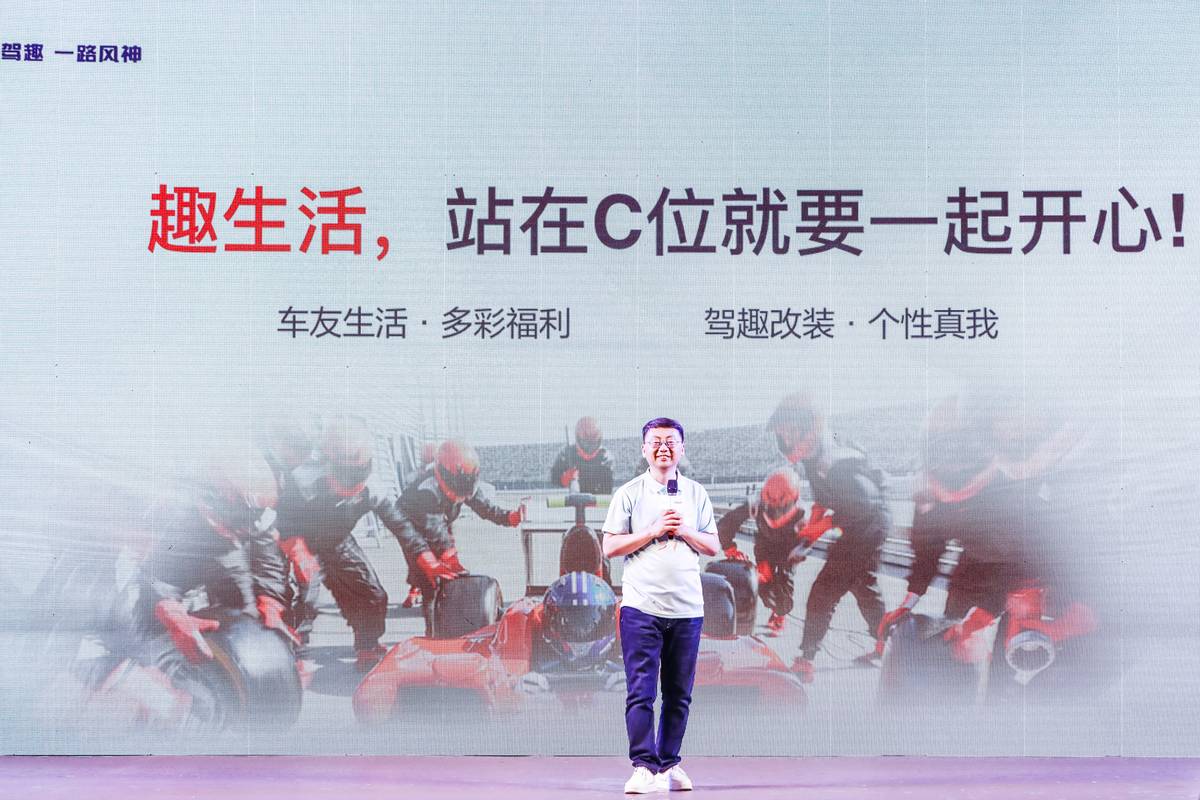 火爆襄阳粉丝节,东风风神两大政策拉近与用户间的关系