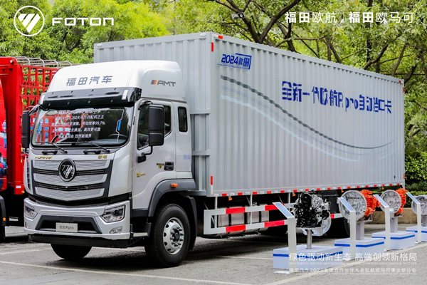 ȫ2024ŷпϵ