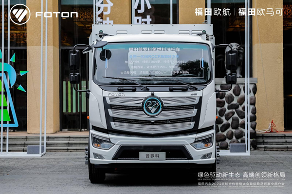 ȫ2024ŷпϵ