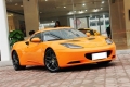  Evora ϵڱ