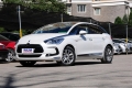  DS5 ϵڱ