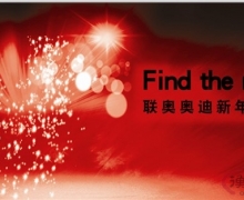 Find the night °µҹ 