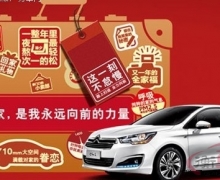 ѩ C4L ڻؼ  