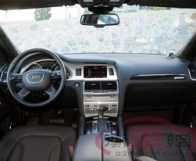 2014µQ7Ԥ  5Ԫ