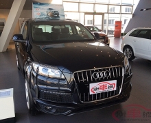 2014µQ7Ԥ  5Ԫ