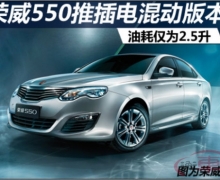 550Ʋ춯汾 ͺĽΪ2.5