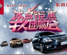 ղһ-ˮ鸣ǧŹ