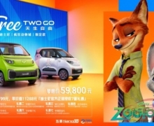 4.98Ԫ!NanoEV,óһƽ