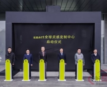 ж ñ ȫsmart #5ȫȫжʽ