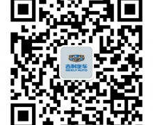 向上马拉松2017中国公开赛北京总决赛招募