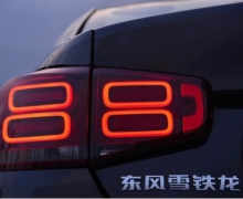 ữ C527