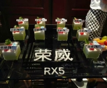 ۼ9.98-18.68Ԫ RX5ǿƵ½ӱ