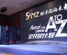 г۳AtoZȫżƻ һͶ5г