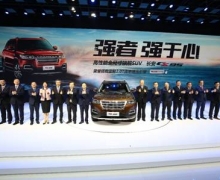 CS95йǿ2.0TGDI
