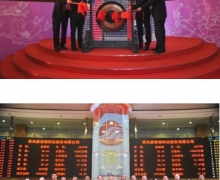 ն٣ʱг󻬡--Aɣ603798¡