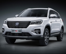 йоCS75ƷSUV