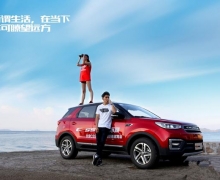 ɫSUV˽һ£
