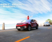 ɫSUV˽һ£