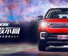 ɫSUV˽һ£