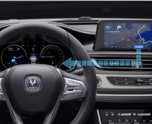 明天上市!豪华驾舱智慧SUV——长安新CS75
