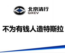 йCEOŻΪǮ˹