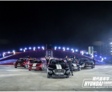 ǰհƼͷȫ飡ܡִ껪