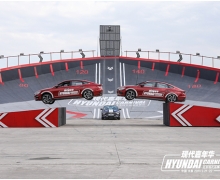 ǰհƼͷȫ飡ܡִ껪