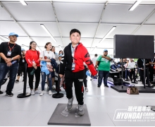 ǰհƼͷȫ飡ܡִ껪