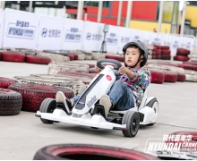 ǰհƼͷȫ飡ܡִ껪