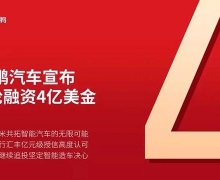 Сһذ³ܵ綯P7ݳչ