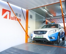 BEIJING񣬼֤綬ʷ״λģʽ