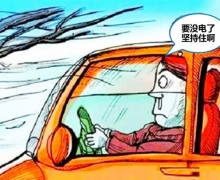 ӰضЩ˹綯̽