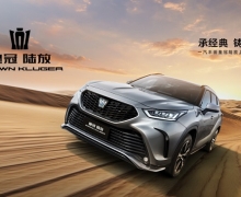 ݡ콢SUV һʹ½żǳ