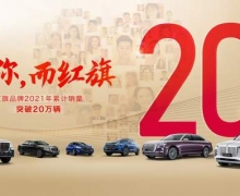 һΪ˿ͻ  º2021Խ20