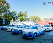 ǩԼ800̨E70 硱ģʽ