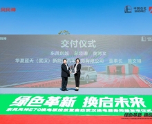ǩԼ800̨E70 硱ģʽ