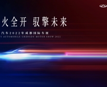 2022ɶչĻڼСչȫ