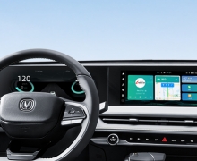 2023공Сп   CS75PLUSΪϰйSUV 