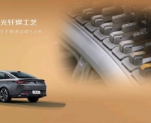 ݴﳩ澪ϲУһڼ7.79Ԫ´ͬ
