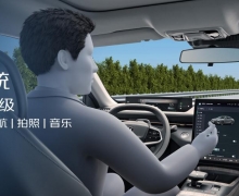 ݴﳩ澪ϲУһڼ7.79Ԫ´ͬ