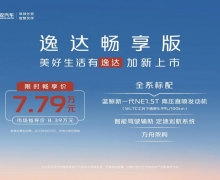ݴﳩ澪ϲУһڼ7.79Ԫ´ͬ