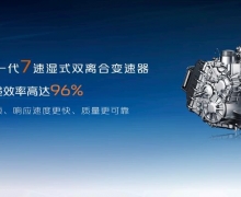 ݴﳩ澪ϲУһڼ7.79Ԫ´ͬ