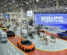 ٻAutoVisionChinaйƷƴ󽱣Դ¼йȫ