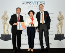 ٻAutoVisionChinaйƷƴ󽱣Դ¼йȫ
