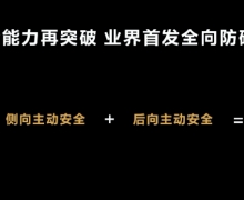 ʽM7ͻ10 ǼݺMax泵Ϯ