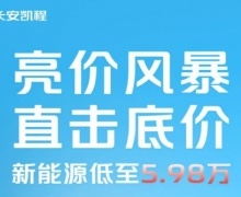 Դ618ŴСҵ׼ۣ5.98Ԫ