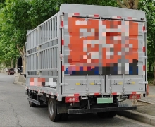 Сʡŷ춯ῨСʹ