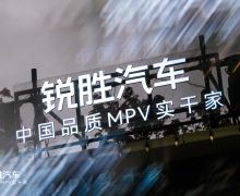 ʤƷƶһרעMPVƷרҵƷƵ