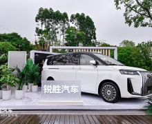 ʤƷƶһרעMPVƷרҵƷƵ