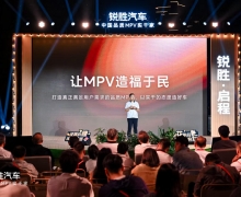 ʤƷƶһרעMPVƷרҵƷƵ